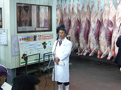 共進会2