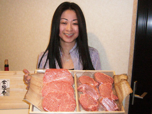 とび牛を見てにっこり!