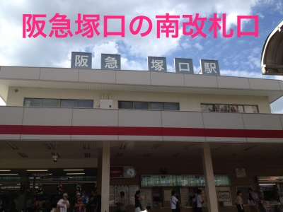 108.JPG