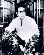 hakase