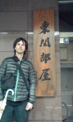 100412_0707~01.jpg