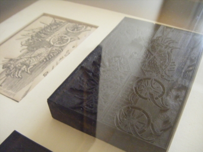 carving