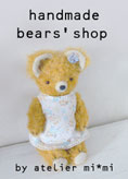 Handmade bears shop by atelier mi*mi