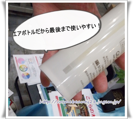 eR0011688.JPG