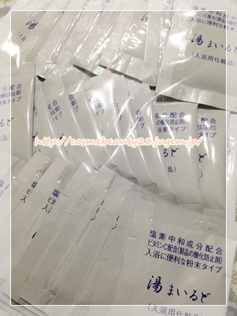 e20150123123556542.JPG