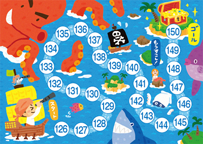 海の世界を冒険。大タコ出現!