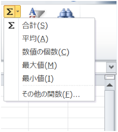 sum.PNG