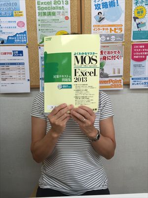 写真 2016-05-23 10 00 52_R.jpg