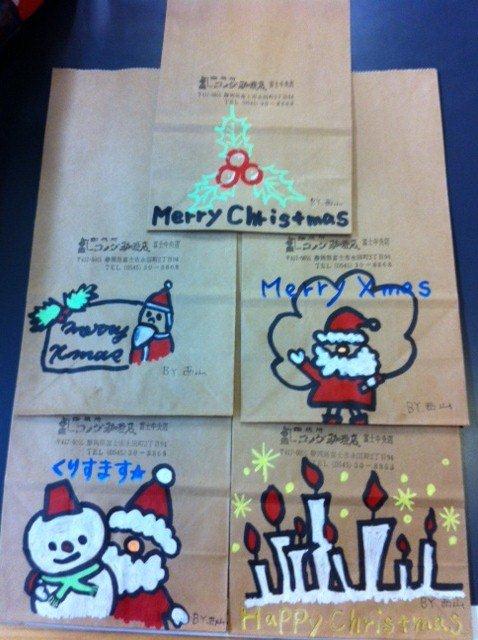 クリスマス.jpg