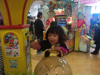 SBSH000211.JPG