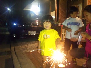 110609_20494111.jpg