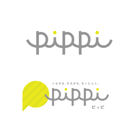 110720pippi1.jpg