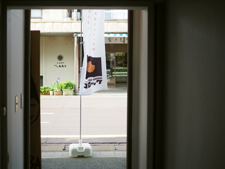 150511-01.jpg