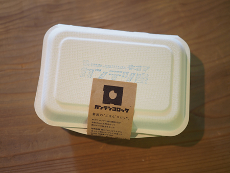 150511-04.jpg