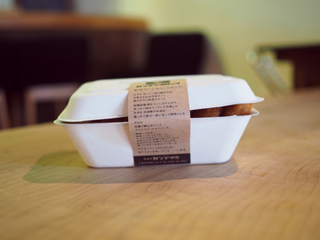 150511-05.jpg