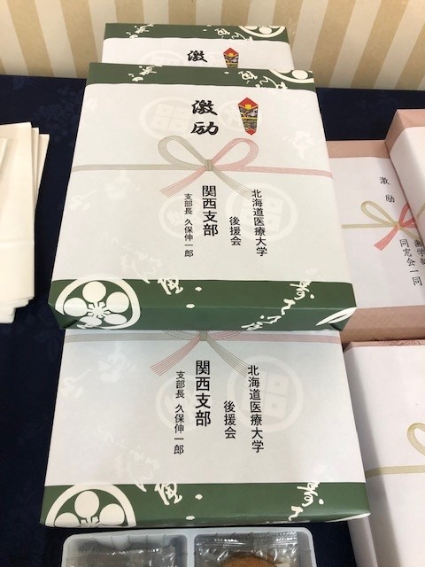 第117回歯科医師国家試験が実施されました | 北海道医療大学