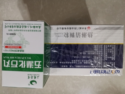 IMG_20190116_201811.jpg