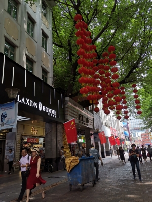 IMG_20190430_140142.jpg
