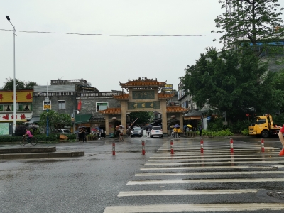 IMG_20190504_122840.jpg