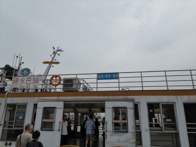 IMG_20190504_123839.jpg