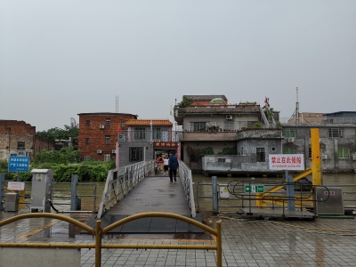 IMG_20190504_123917.jpg