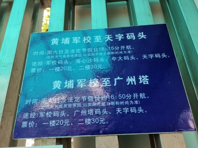 IMG_20190504_125601.jpg