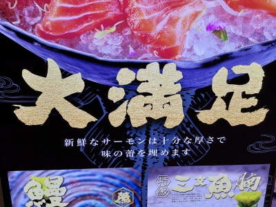 IMG_20190629_203805.jpg