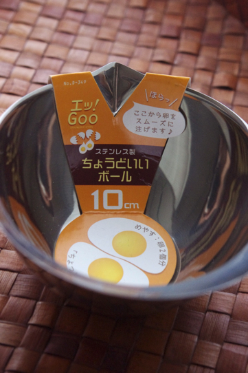IMGP8497.jpg
