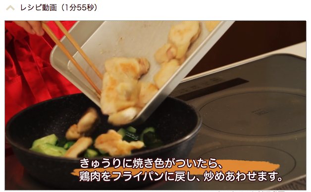 スクリーンショット 2014-07-04 11.32.13.png