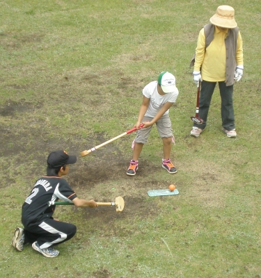 よ〜く見て・・