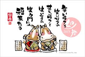 2014年