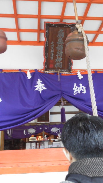 20140103145558.jpg
