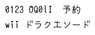 ¤æ¤¿¤Ý¤ó¡ÊCOD)000