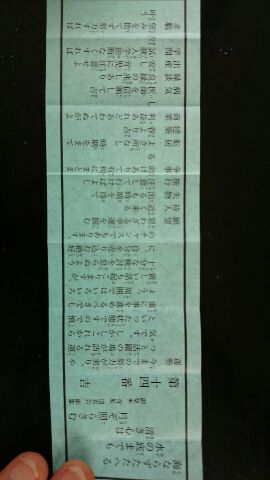 1471003163972.jpg