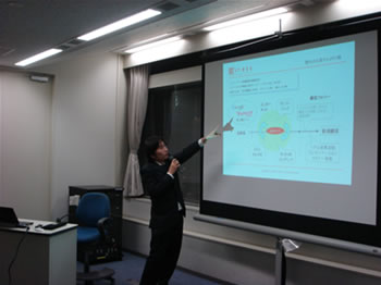 全宅連 江東区支部 講演
