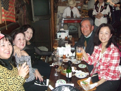 Rocky Top Live 2011-2