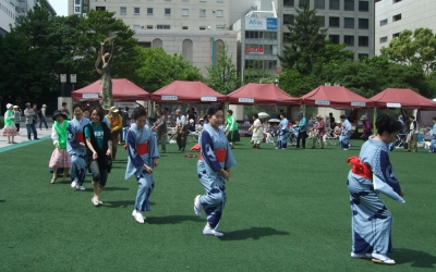Minyou