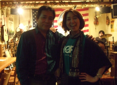 Bar with Rika