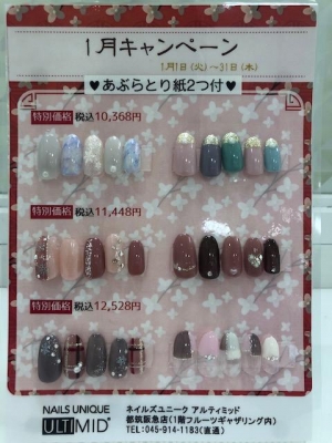 image2.jpeg