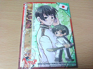 日本2♪