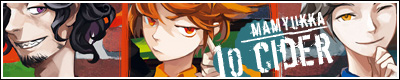 10 cider