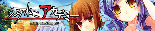 飛鷺亭