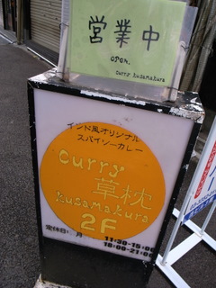 R0016153.JPG