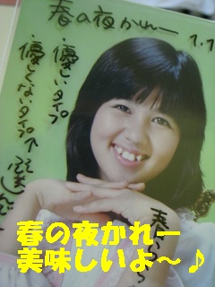 ÀÐÌî¿¿»Ò¥Þ¥ë¥Ù¥ëƲ¥Ö¥í¥Þ¥¤¥É