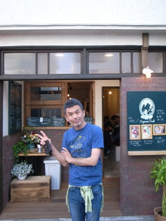 クレープチロル