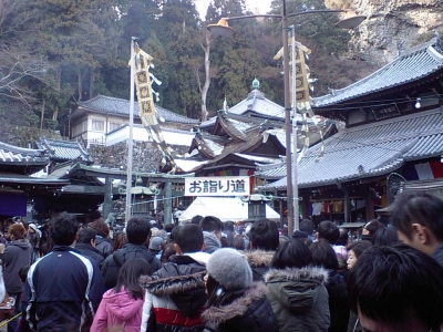 宝山寺