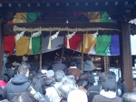 御本尊、不動明王