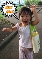 Go