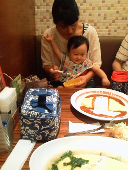 NEC_4159 (263x350).jpg