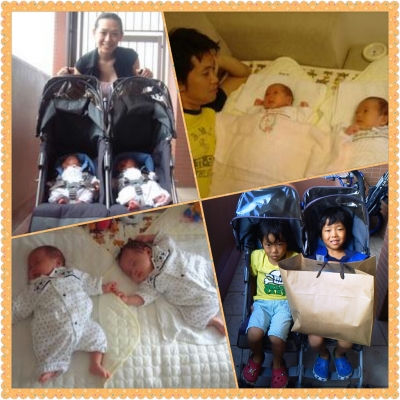 photoshake_1348897722540.jpg